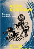 Ikiru (1952)