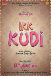 Ikk Kudi