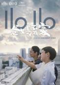 Ilo Ilo (2013)