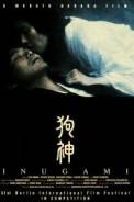 Inugami (2001)