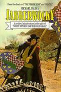 Jabberwocky (1977)