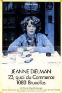 Jeanne Dielman, 23 Quai du Commerce, 1080 Bruxelles (1976)