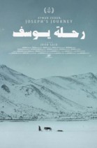 Joseph's Journey poster