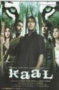 Kaal (2005)