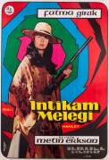 Kadin Hamlet (1976)