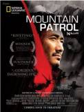 Kekexili: Mountain Patrol (2004)