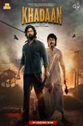 Khadaan (2024)