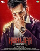 Khalifa poster