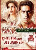 Khelein Hum Jee Jaan Sey (2010)