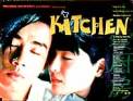 Kitchen (1997)