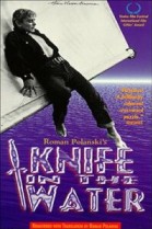 Knife in the Water poster