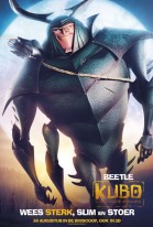 Kubo and the Two Strings 3D poster