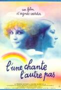 L'une chante, l'autre pas (1977)