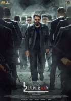 L2: Empuraan poster
