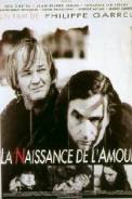 La Naissance de l'amour (1993)