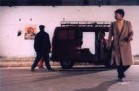 Le Mur (2000) poster