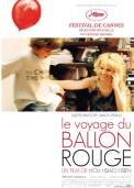 Le Voyage du ballon rouge (2007)