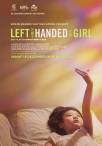 Left-Handed Girl (EN subtitles)