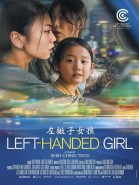 Left-Handed Girl poster