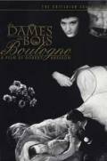 Les Dames du Bois de Boulogne