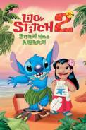 Lilo & Stitch 2: Stitch Has a Glitch (2005)