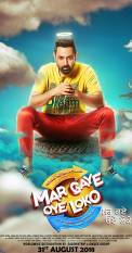 Mar Gaye Oye Loko (2018)