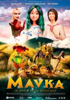 Mavka (NL) poster