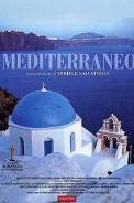 Mediterraneo (1991)