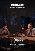 Minotaur poster