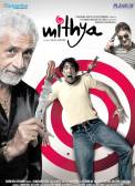 Mithya (2008)