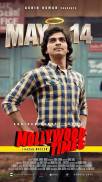 Mollywood Times