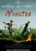 Monster (2023)