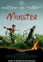 Monster poster