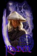 Mortal Kombat (1995) (1995)