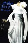 Mother Joan of the Angels (1961)
