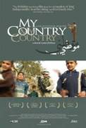 My Country My Country (2006)