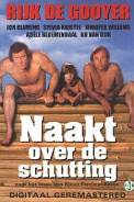 Naakt Over De Schutting (1973)