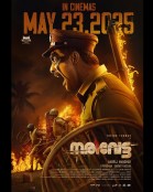 Narivetta poster