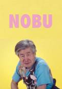 Nobu (2018)