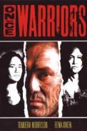 Once were Warriors (1994)