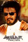 Padayappa
