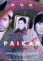 Paikar (EN subtitles) poster