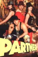 Partner (2007)