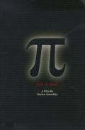 Pi
