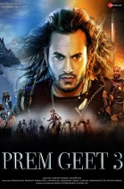 Prem Geet 3 poster