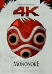 Princess Mononoke