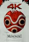 Princess Mononoke