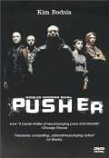 Pusher