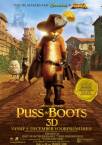 Puss in Boots