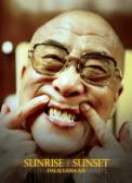 Rassvet/Zakat. Dalai Lama 14 (2008)